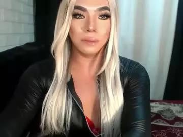 missaira69 from Chaturbate