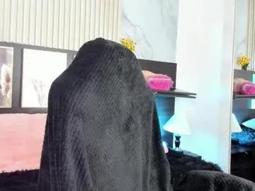Misscheelsee_as from Chaturbate