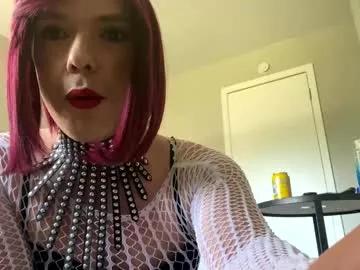 misscherrymuller from Chaturbate is Freechat