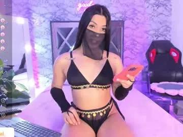 missgissel from Chaturbate