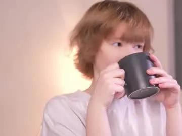 misska__ from Chaturbate is Freechat