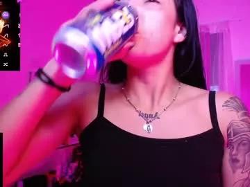 misslana_wn from Chaturbate