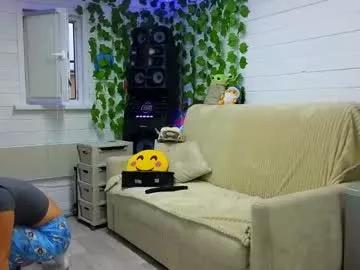 misss_viki from Chaturbate