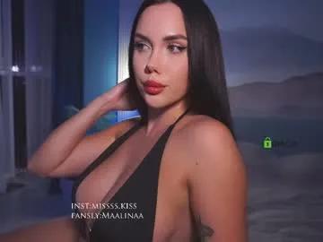 missss_kiss from Chaturbate is Freechat
