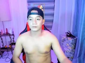 misstress_kyrie from Chaturbate
