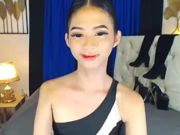 misstressallisonts from Chaturbate