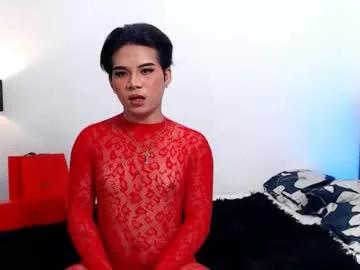 misstrishontop from Chaturbate