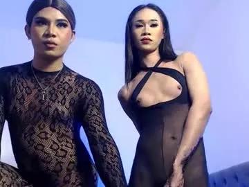 misstrishontop from Chaturbate