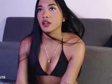 missvirggii from Chaturbate