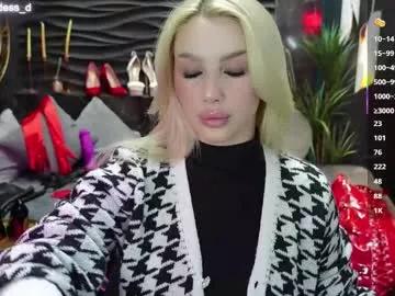 mistress_darsy from Chaturbate is Freechat