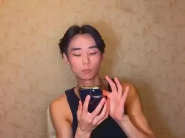 miti_121 from Chaturbate is Freechat