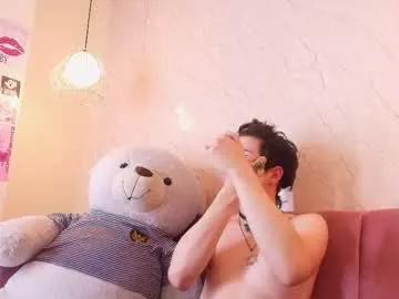 Mitsuri_kamado from Chaturbate