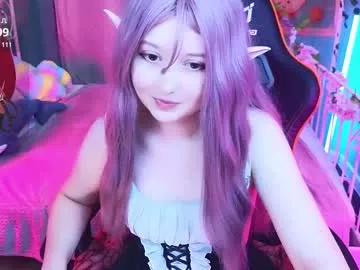 mizukinoyoru from Chaturbate is Freechat