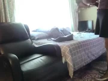 mommamadesissy from Chaturbate