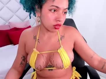 momo_ayasse from Chaturbate