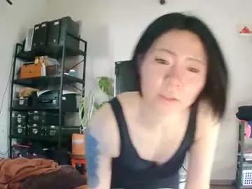 momosakura from Chaturbate