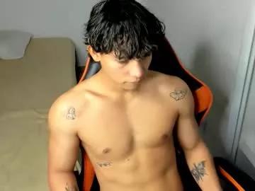 montes_juan from Chaturbate is Freechat