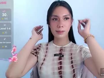 montrous_princessx from Chaturbate is Freechat