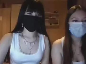 moongirlxqw from Chaturbate is Freechat