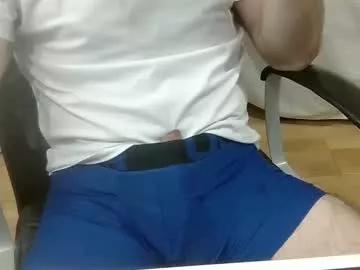 moreno2669 from Chaturbate is Freechat