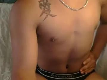 moreno_pgi from Chaturbate is Freechat