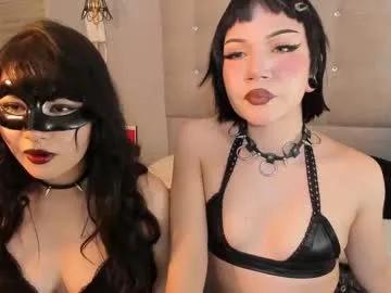 morgana_ly from Chaturbate is Freechat