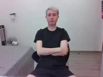 mr_jordan_teal from Chaturbate is Freechat