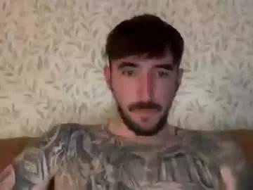 mrlongggggggggg from Chaturbate is Freechat
