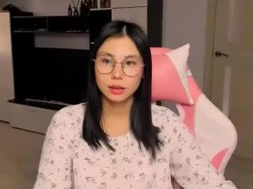 Ms_emily_ from Chaturbate