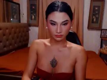 msasianbigcockts from Chaturbate is Freechat