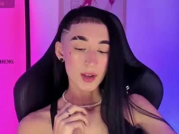 mulan_sheng69 from Chaturbate is Freechat