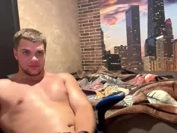 musclephantom from Chaturbate is Freechat