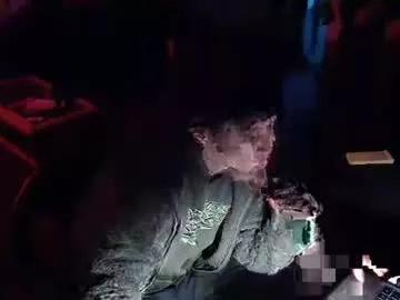 mxdnxss from Chaturbate is Freechat
