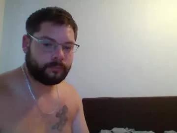 mydicky1230 from Chaturbate is Freechat