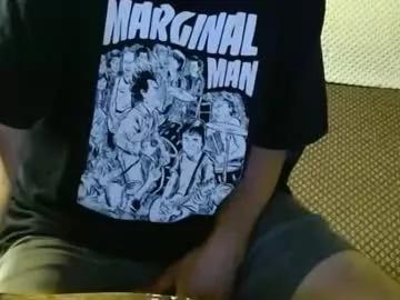 mylove4youisreal from Chaturbate is Freechat