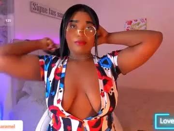 naiahcaramell from Chaturbate