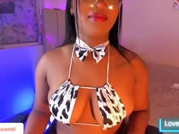naiahcaramell from Chaturbate