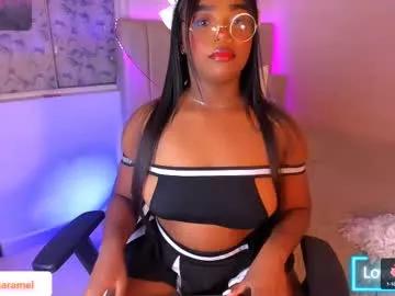 naiahcaramell from Chaturbate
