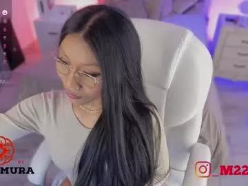 nakamura_san from Chaturbate