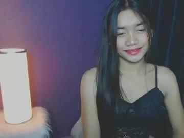 nana_kamado from Chaturbate