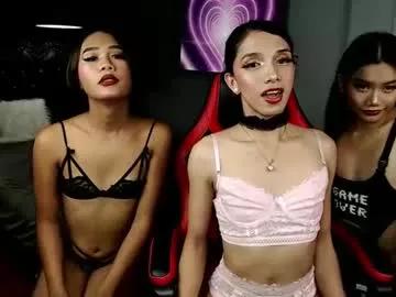 nana_kamado from Chaturbate