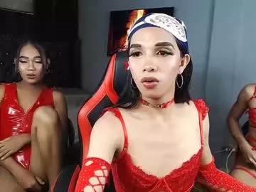nana_kamado from Chaturbate