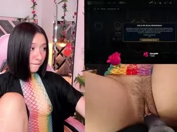nanachi_cook from Chaturbate
