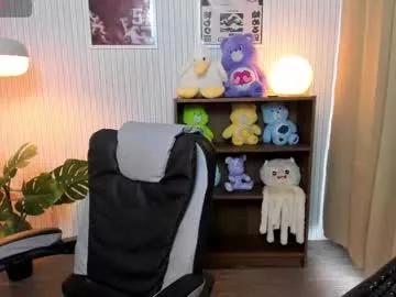 nanii_velvett from Chaturbate is Freechat