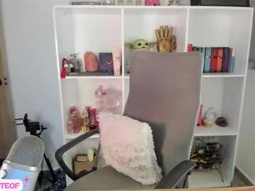 naniicute from Chaturbate