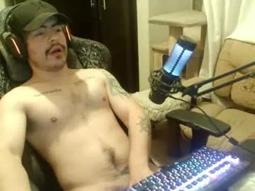 nansmile from Chaturbate is Freechat