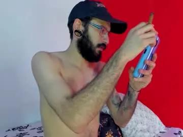 nara_69 from Chaturbate