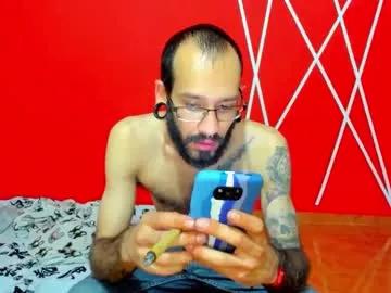 nara_69 from Chaturbate
