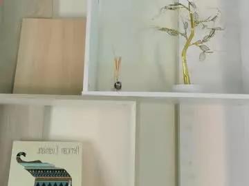 nara_rose from Chaturbate is Freechat
