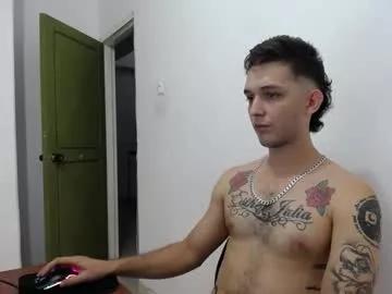 narakuart69 from Chaturbate is Freechat